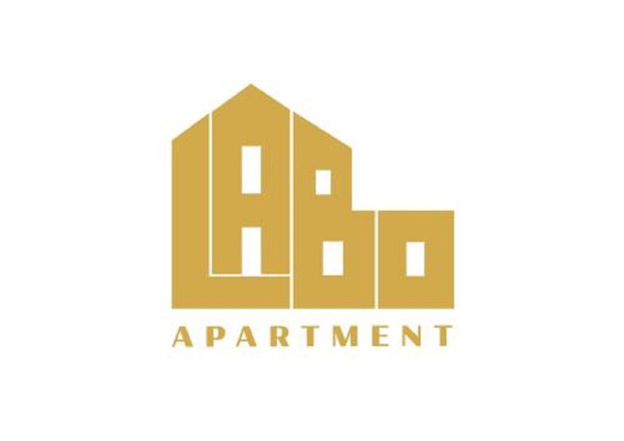 Labo Apartment Bliska Wola - Parking, Klimatyzacja Варшава Екстер'єр фото